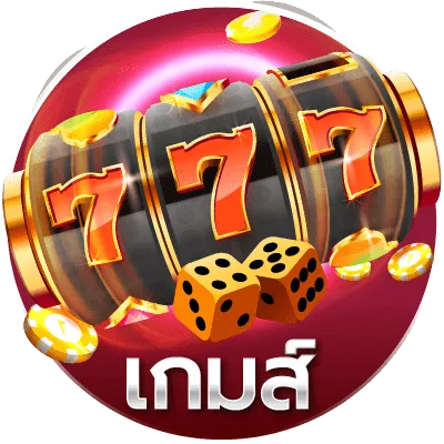 ทางเข้าwin88 4